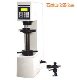 石嘴山時代布氏硬度計