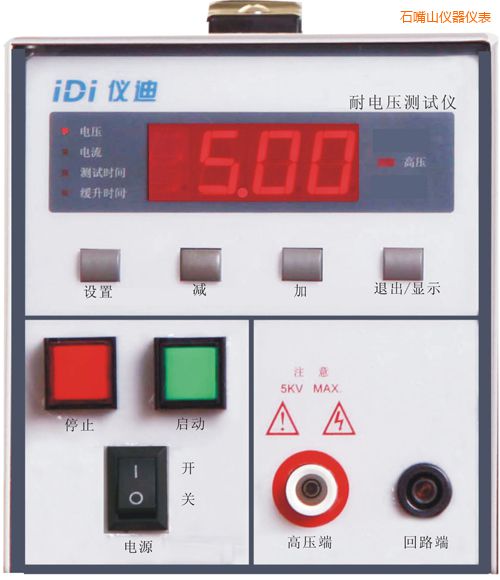 ʯ��ɽ�͉��yԇ�x