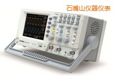 石嘴山數字存儲示波器