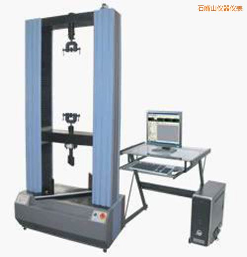 石嘴山微機(jī)控制電子式人造板試驗(yàn)機(jī)