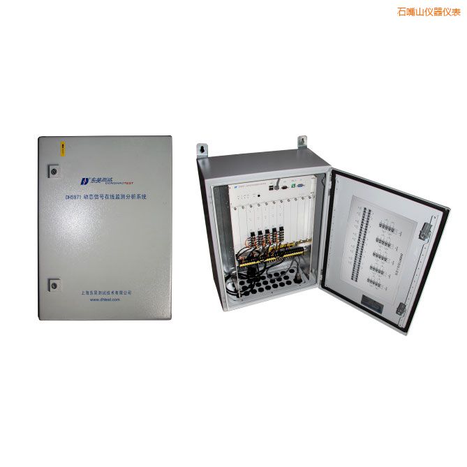 ʯ��ɽ���D(zhu��n)�C(j��)е�ھ���B(t��i)�O(ji��n)�y(c��)�c�O(sh��)�������\��ϵ�y(t��ng)