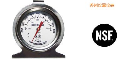 蘇州烤箱溫度計(jì)