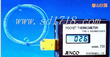 ��ɽ�ڴ��͜ضȜyԇ�x