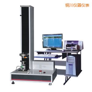 銅川微機控制電子萬能試驗機
