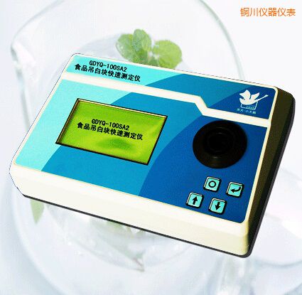 �~��ʳƷ���׉K���ٜy���x