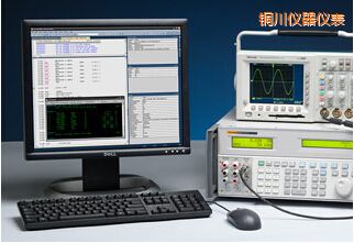 銅川Plus 校準管理軟件8.1版(含 MET/TEAM 資產(chǎn)管理軟件)