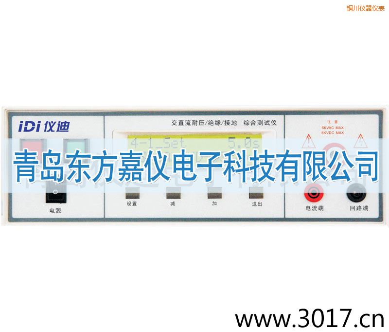 �~���C�ϰ�Ҏ(gu��)�yԇ�x