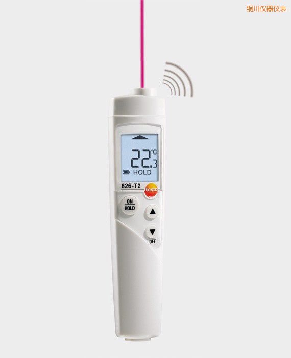 銅川紅外測(cè)溫儀