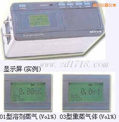 �~����W(xu��)ʽ���w�z�y(c��)�x