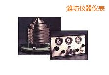 �H���߉����w����ʽ����Ӌ