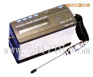 濰坊氫化物氣體檢測分析儀