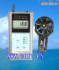 數(shù)字風(fēng)速表(數(shù)字風(fēng)速儀),型號:AM-4832,品牌:蘭泰