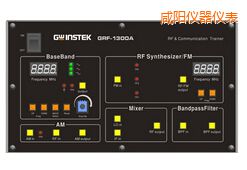 咸陽射頻電路實(shí)驗(yàn)系統(tǒng)