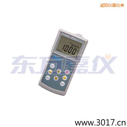 咸陽防水型熱電偶便攜溫度計便攜溫度測試儀