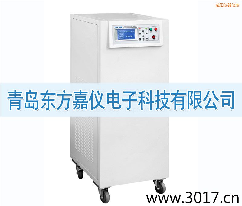 咸陽安全性能綜合測試儀(普通型六合一)