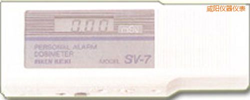 咸陽(yáng)放射性射線檢測(cè)儀