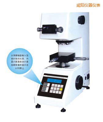 ��ꖕr��TMV-1S�քӴu���@΢Ӳ��Ӌ(j��)