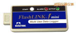 咸陽(yáng)FlashLink® Mini 可重復(fù)用數(shù)據(jù)記錄器