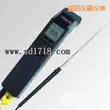 咸陽(yáng)便攜式紅外測(cè)溫儀