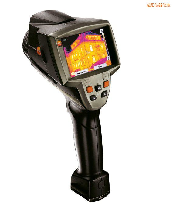咸陽高清晰紅外熱像儀