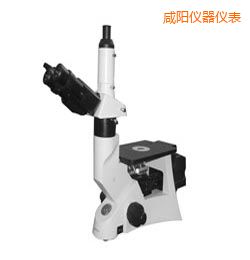 咸陽(yáng)時(shí)代金相顯微鏡