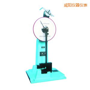 咸陽(yáng)時(shí)代人造板擺錘沖擊試驗(yàn)機(jī)