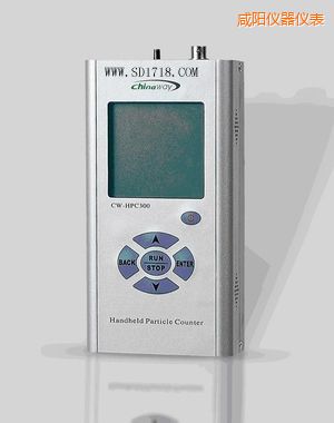 咸陽(yáng)激光塵埃粒子計(jì)數(shù)器