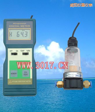 咸陽(yáng)露點(diǎn)儀