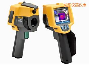 咸陽紅外熱像儀