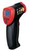 揚(yáng)州非接觸紅外線(xiàn)測(cè)溫儀