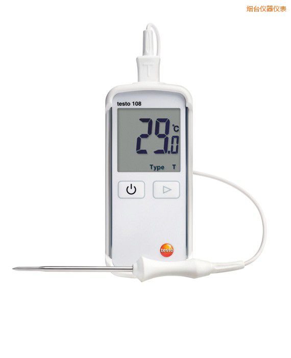煙臺防水型食品溫度儀
