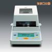 水分測(cè)定儀