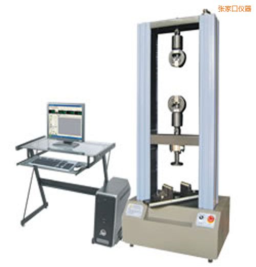 張家口時(shí)代WDW系列微機(jī)控制電子萬能試驗(yàn)機(jī)(1-2噸)
