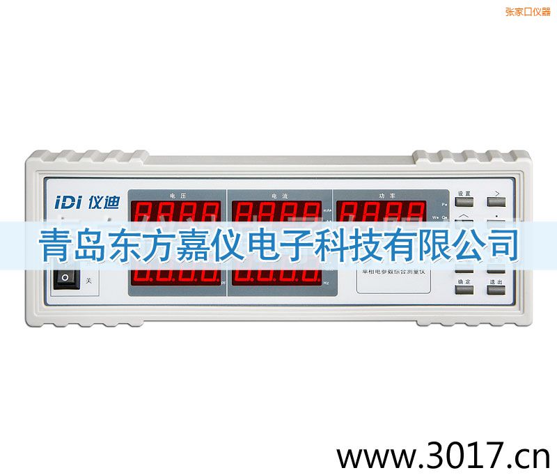 ���ҿچ���늅���(sh��)�C�Ϝy(c��)��?j��)x