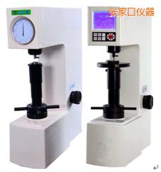 張家口電動(dòng)(數(shù)顯)表面洛氏硬度計(jì)