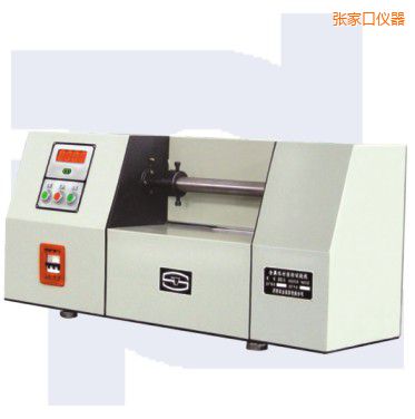 ���ҿڽ��پ���Ť�D(zhu��n)ԇ�(y��n)�C(j��)