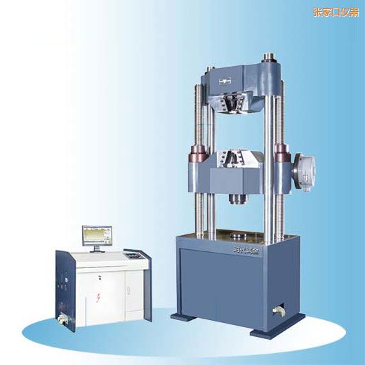 張家口時代微機控制電液伺服萬能試驗機