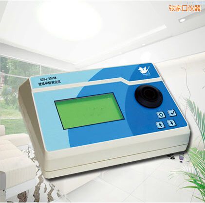 ���ҿڷ����T��ȩ�y���x