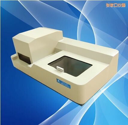 ���ҿھ����r(n��ng)ˎ�����z�y�x