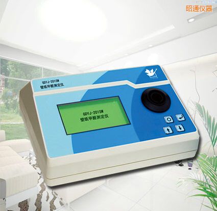 昭通壁紙甲醛測(cè)定儀