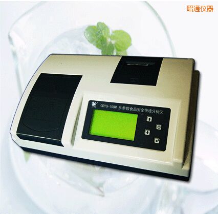 ��ͨ������(sh��)ʳƷ��ȫ���ٷ����x(30������(sh��))