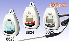 ��ͨ�؝��ӛ���