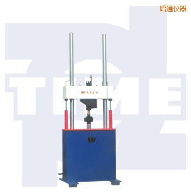 昭通電液伺服動(dòng)靜萬(wàn)能試驗(yàn)機(jī)