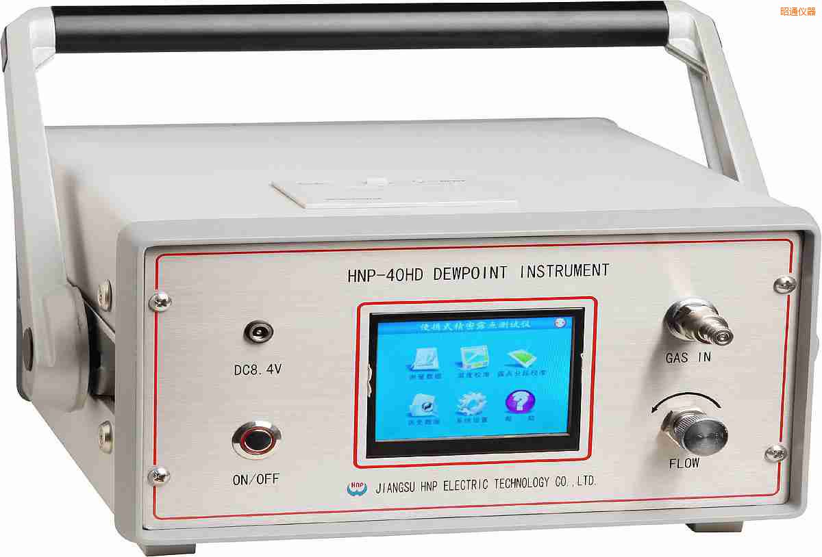 昭通氫氣露點(diǎn)分析儀
