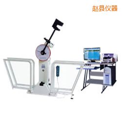 �w�h΢�C���Ɣ[�N�_��ԇ�C