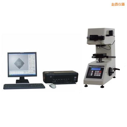 趙縣顯微維氏計算機測試系統(tǒng)
