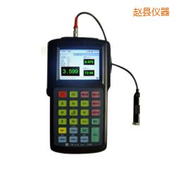 趙縣便攜式振動分析儀
