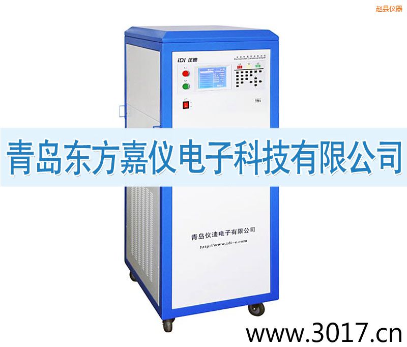 �w�h��ȫ���ܾC�Ϝyԇ�x������һ��