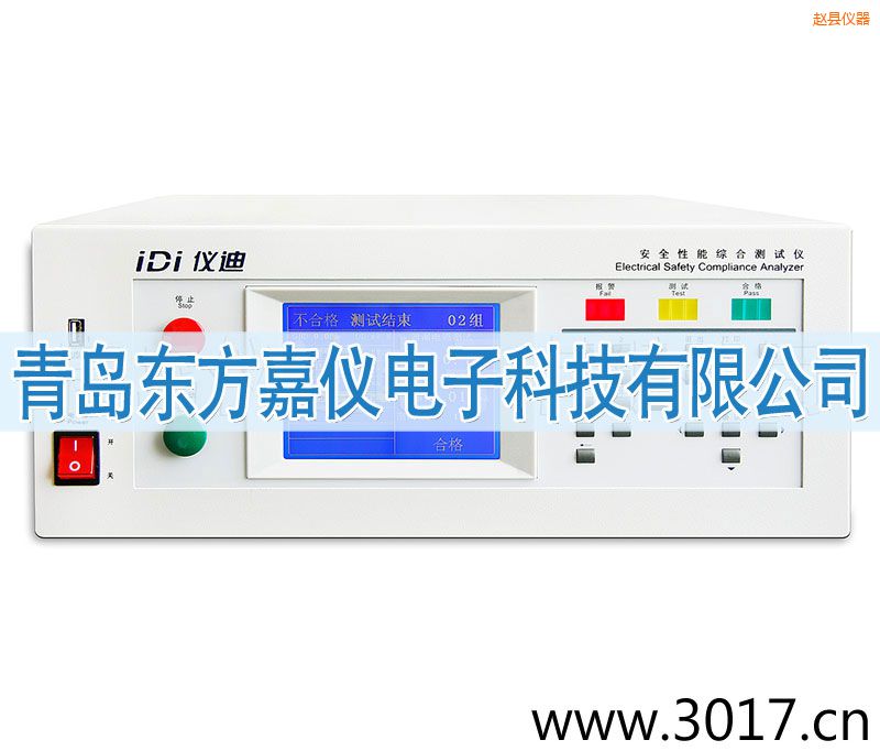 �w�h��ȫ���ܾC�Ϝyԇ�x���_ʽ�ĺ�һ��