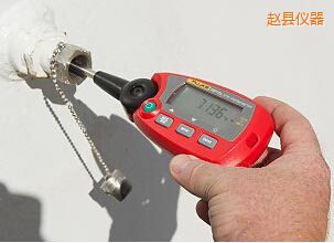 趙縣“棒式”標(biāo)準(zhǔn)溫度計(jì)